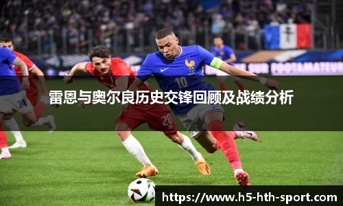 hth体育官方网站