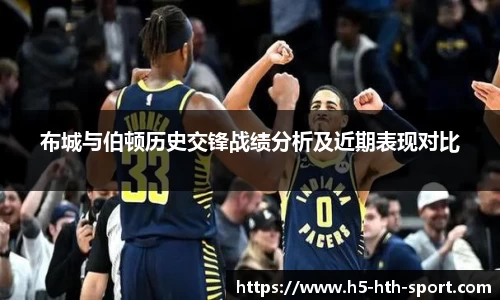 hth体育官方网站