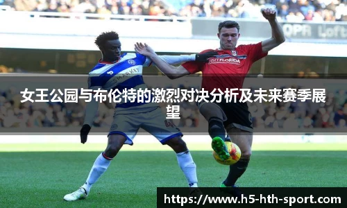 hth华体会官方网站