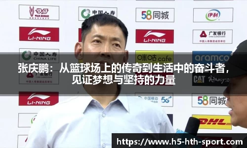 hth华体会官方网站