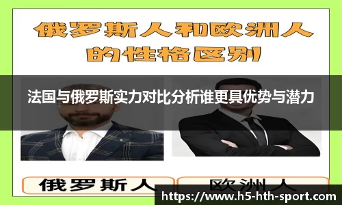 hth体育官方网站
