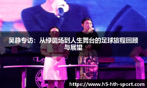 hth体育官方网站