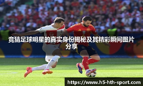 hth华体会官方网站