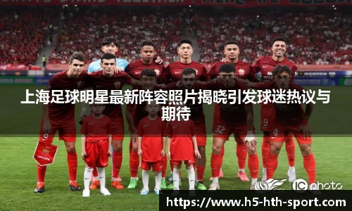 hth体育官方网站