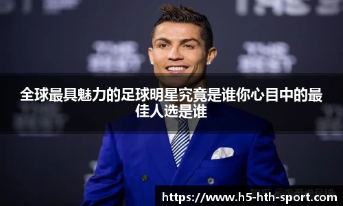 hth华体会官方网站